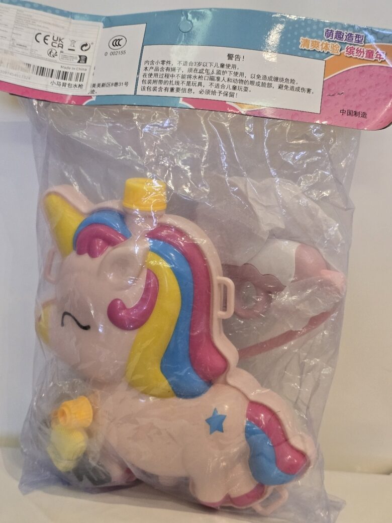 Veepüss paagiga - Unicorn